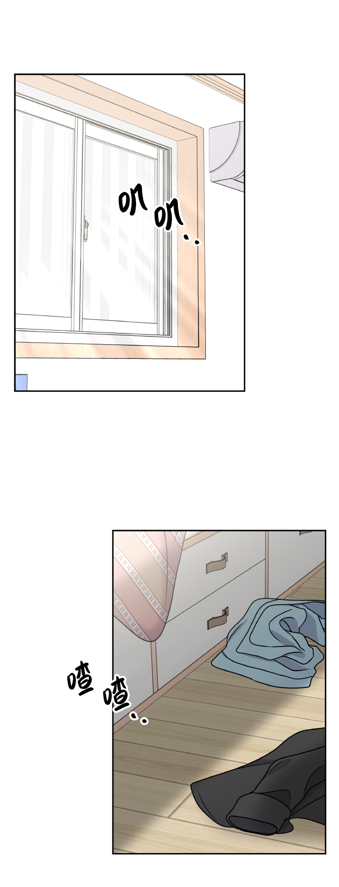第57话60