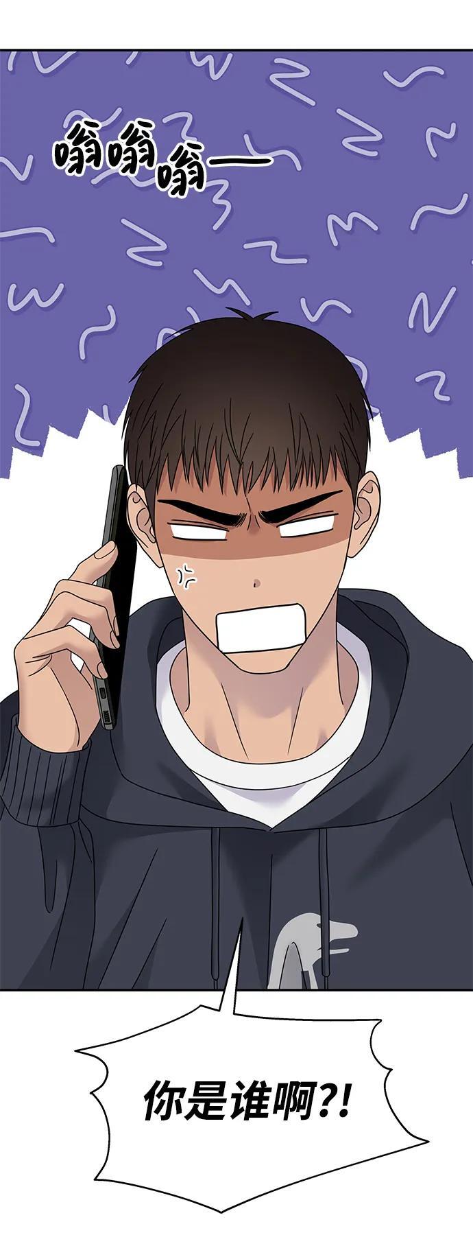 第129话26