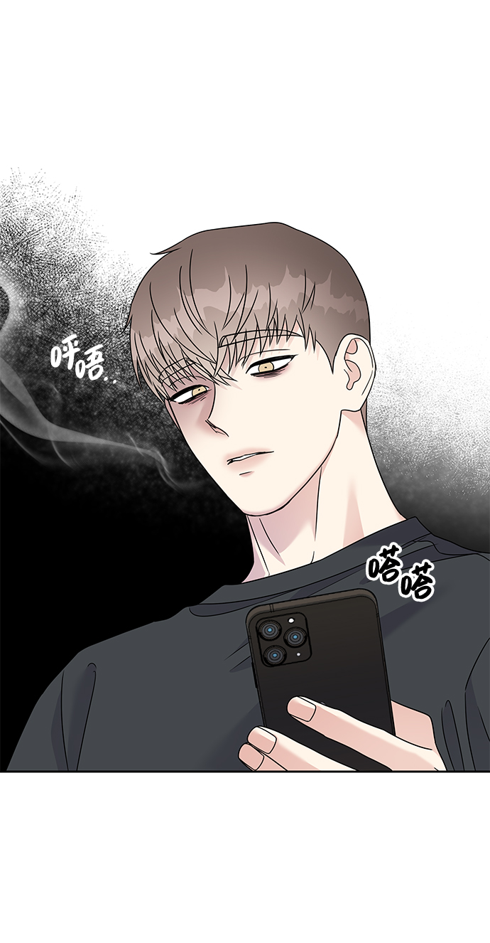 第83话71