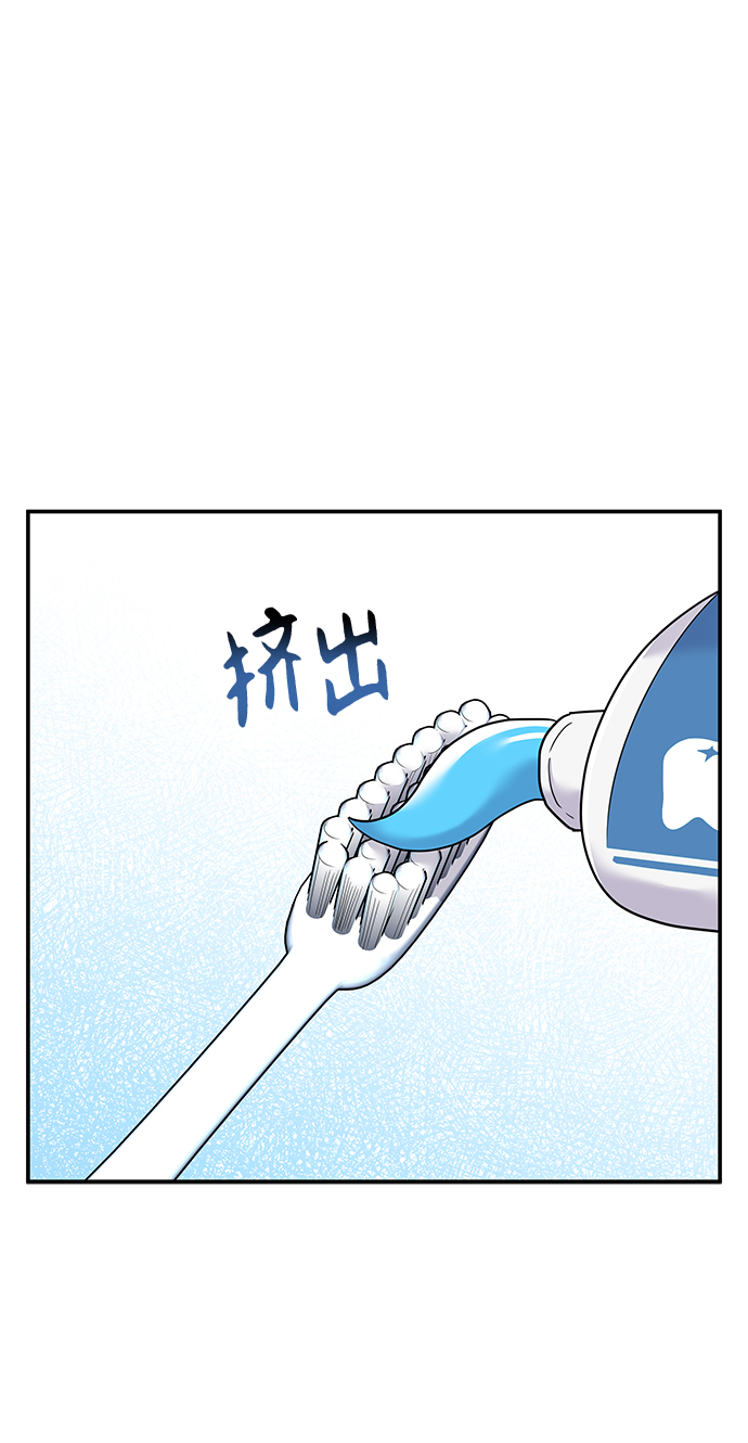 第99话44