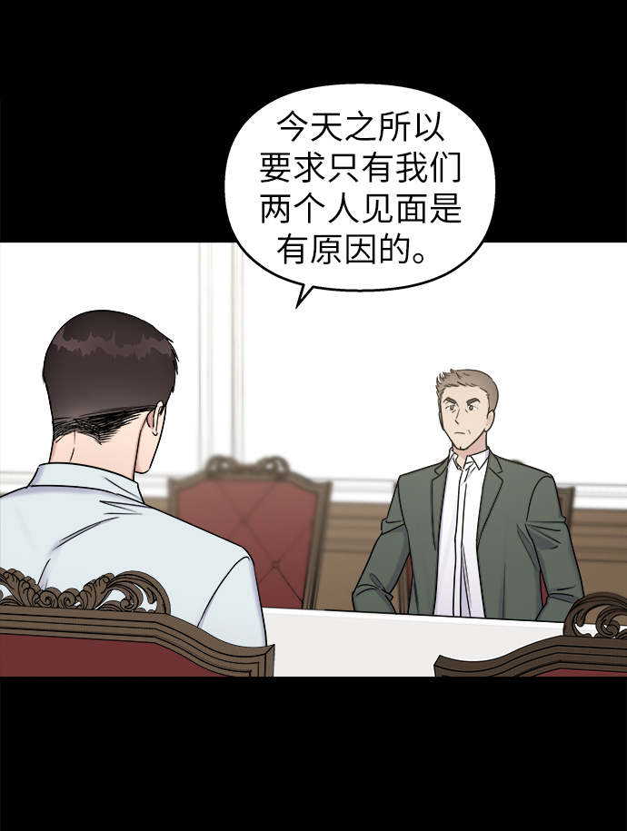 第16话63