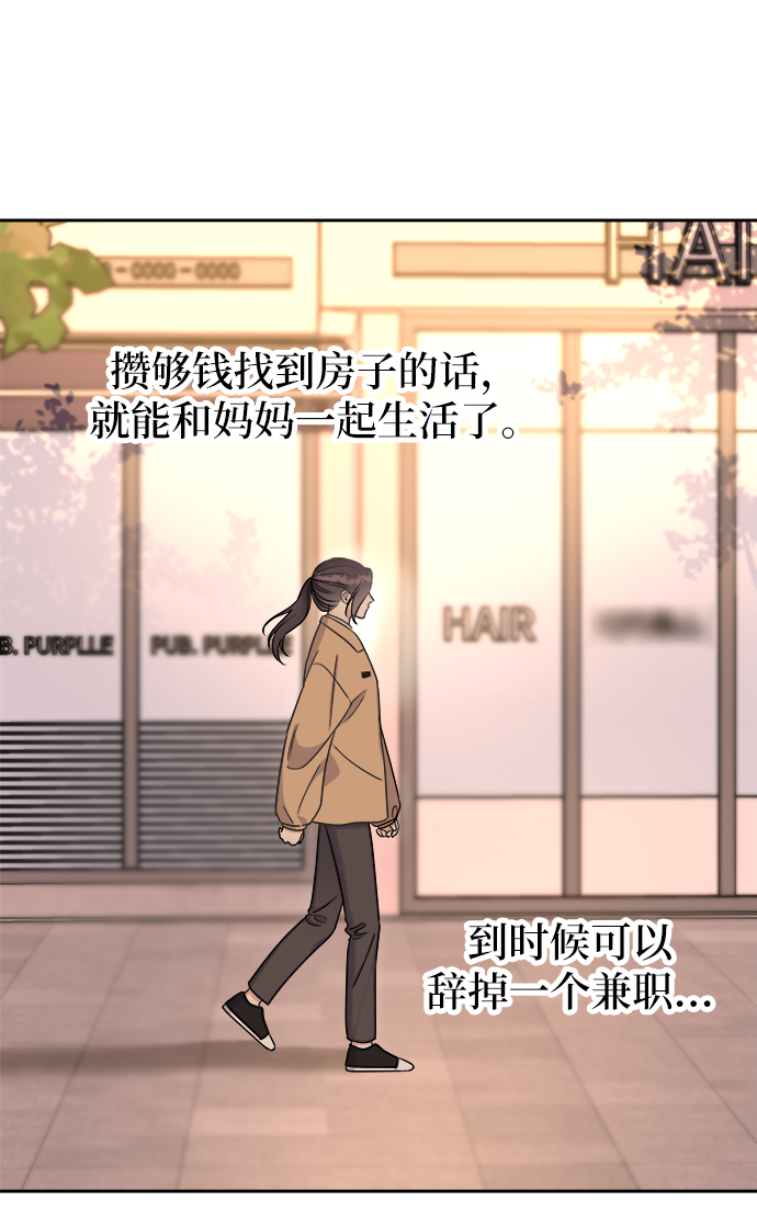 第15话57