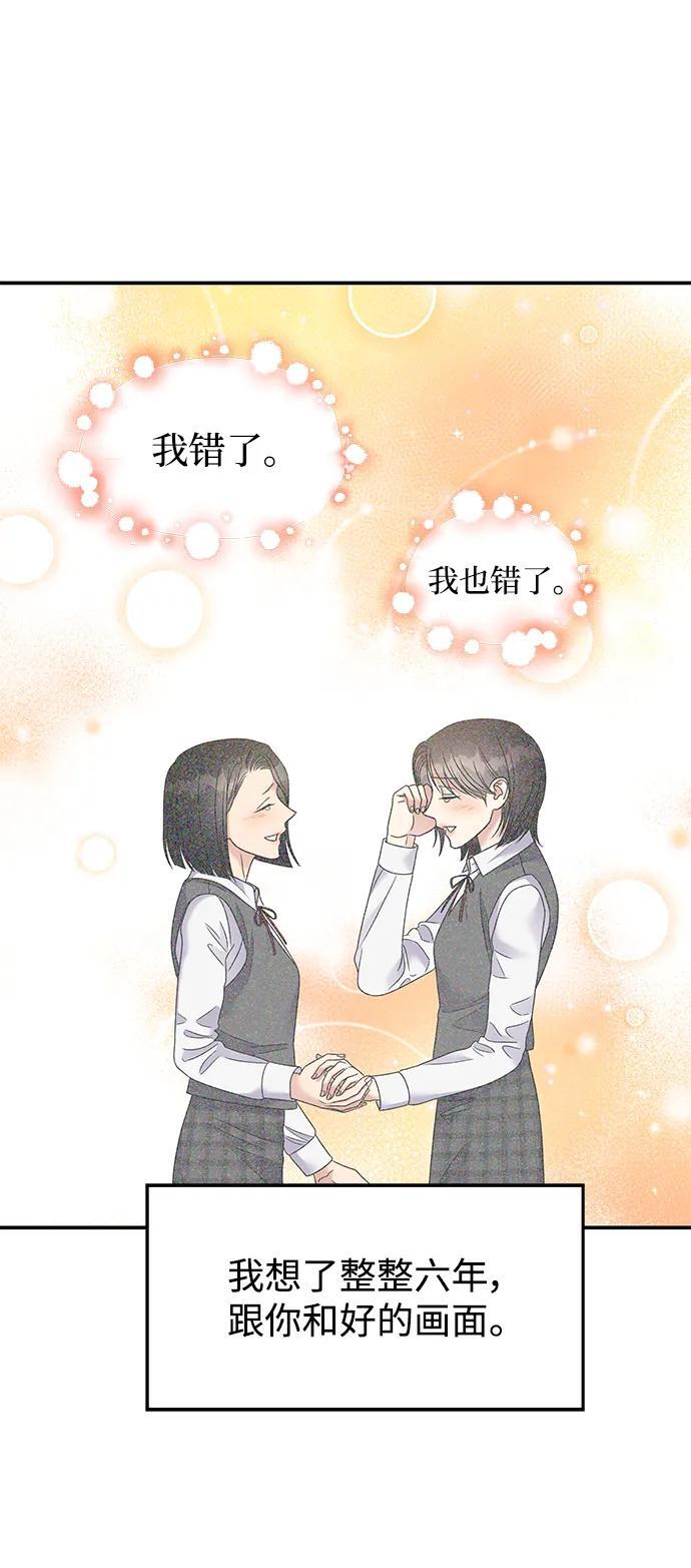 第116话27