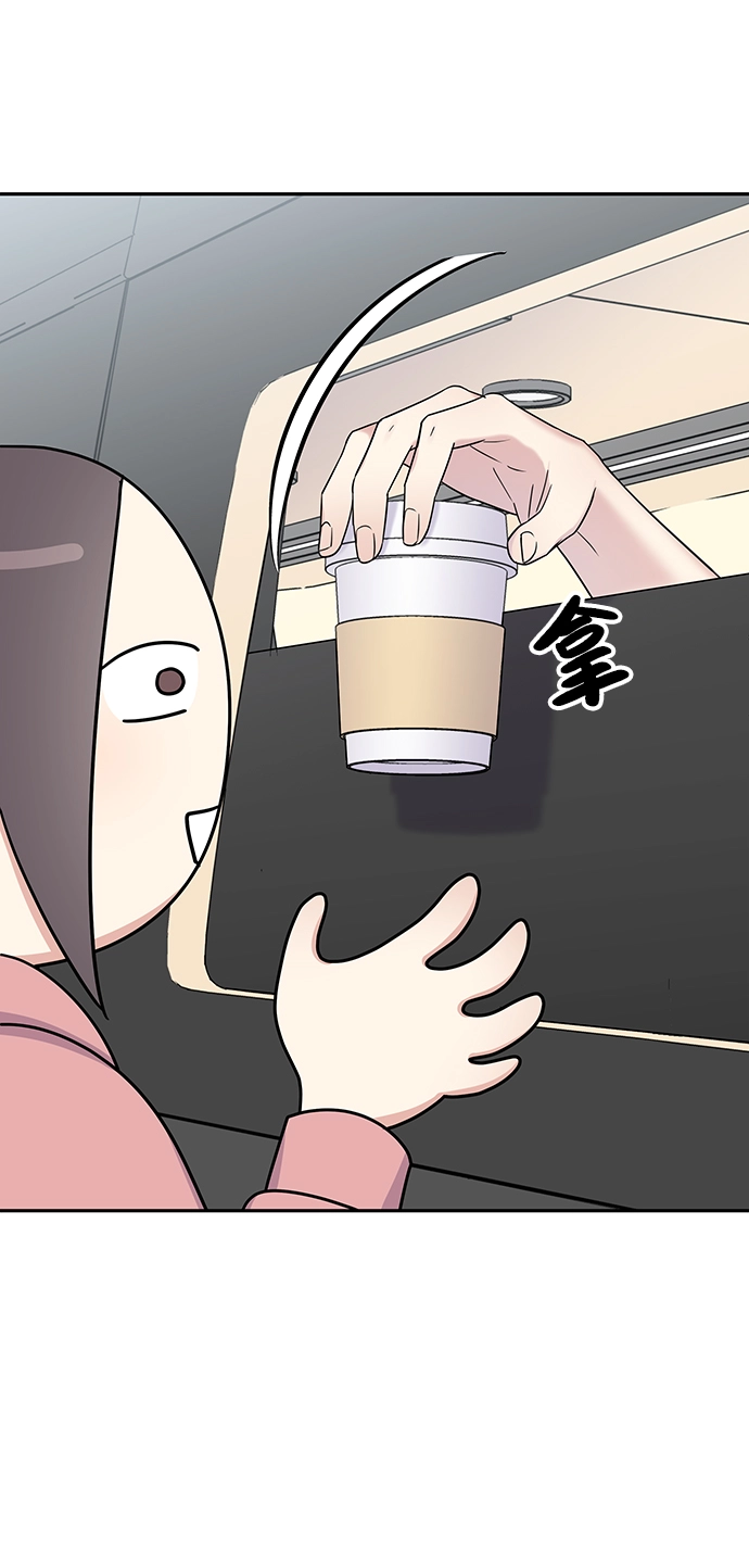 第27话11