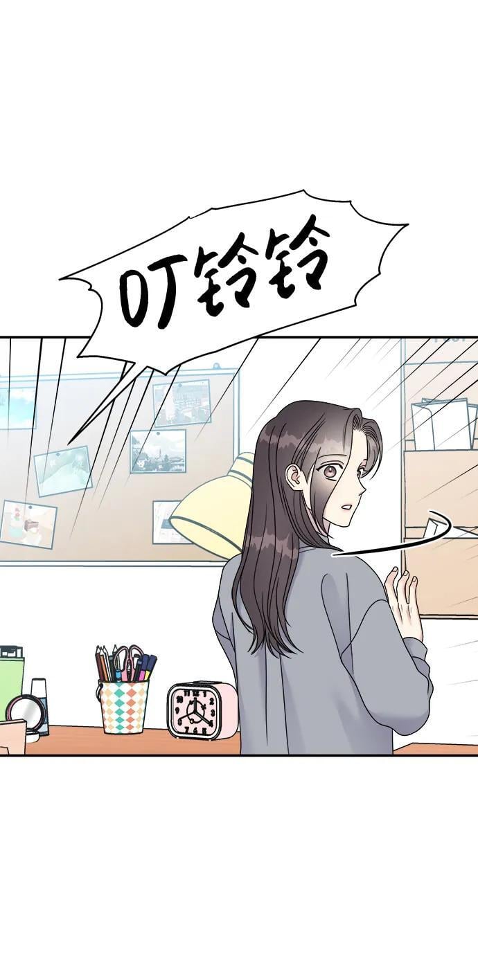 第111话86
