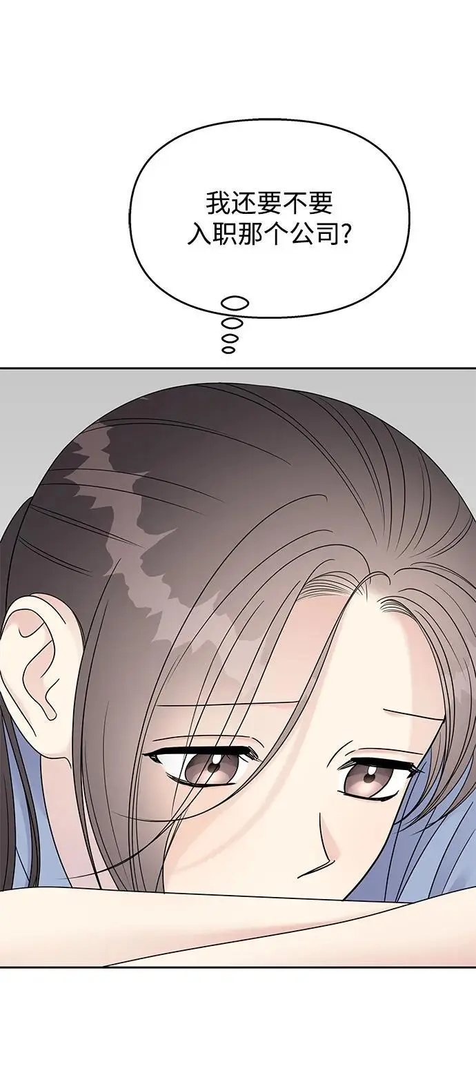 第143话5