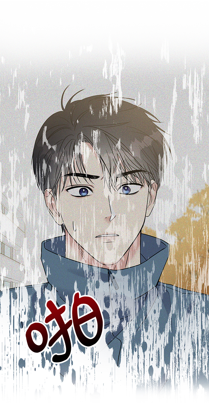 第9话18