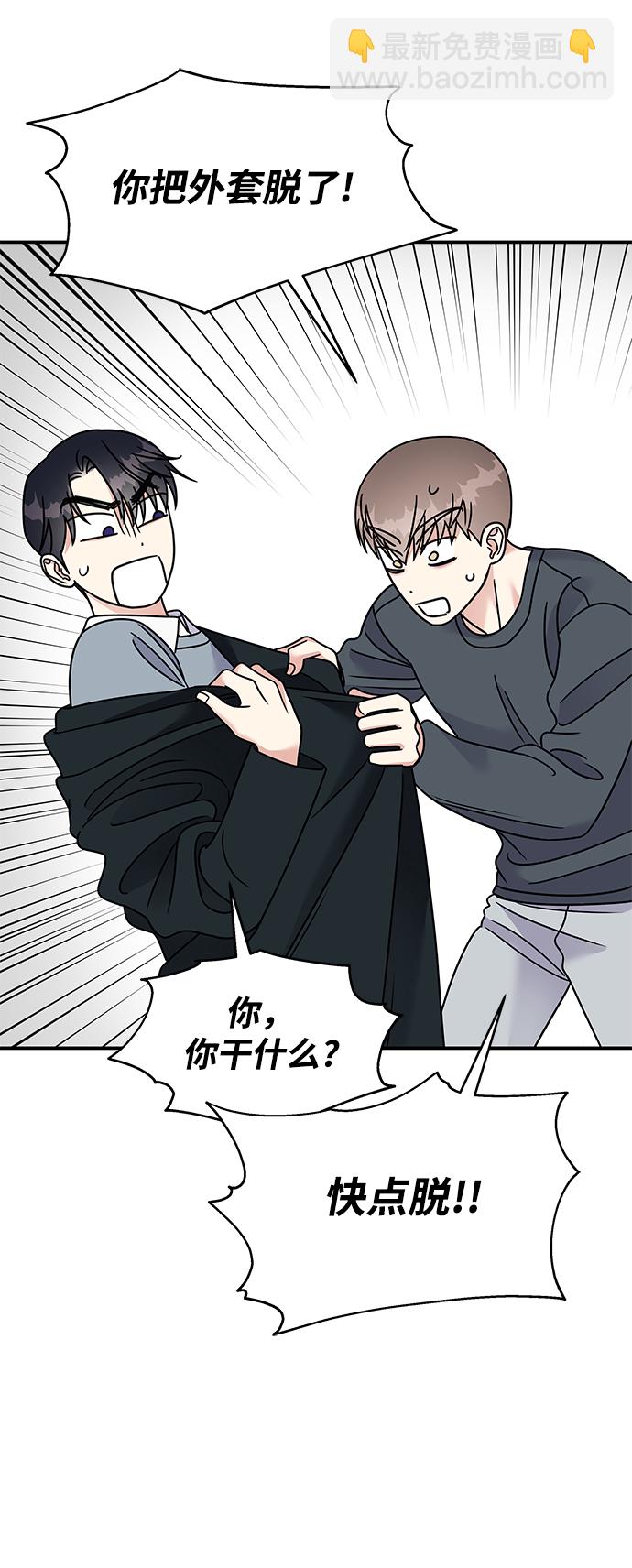 第82话35