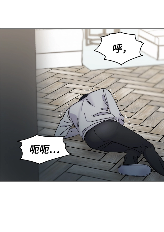第16话79