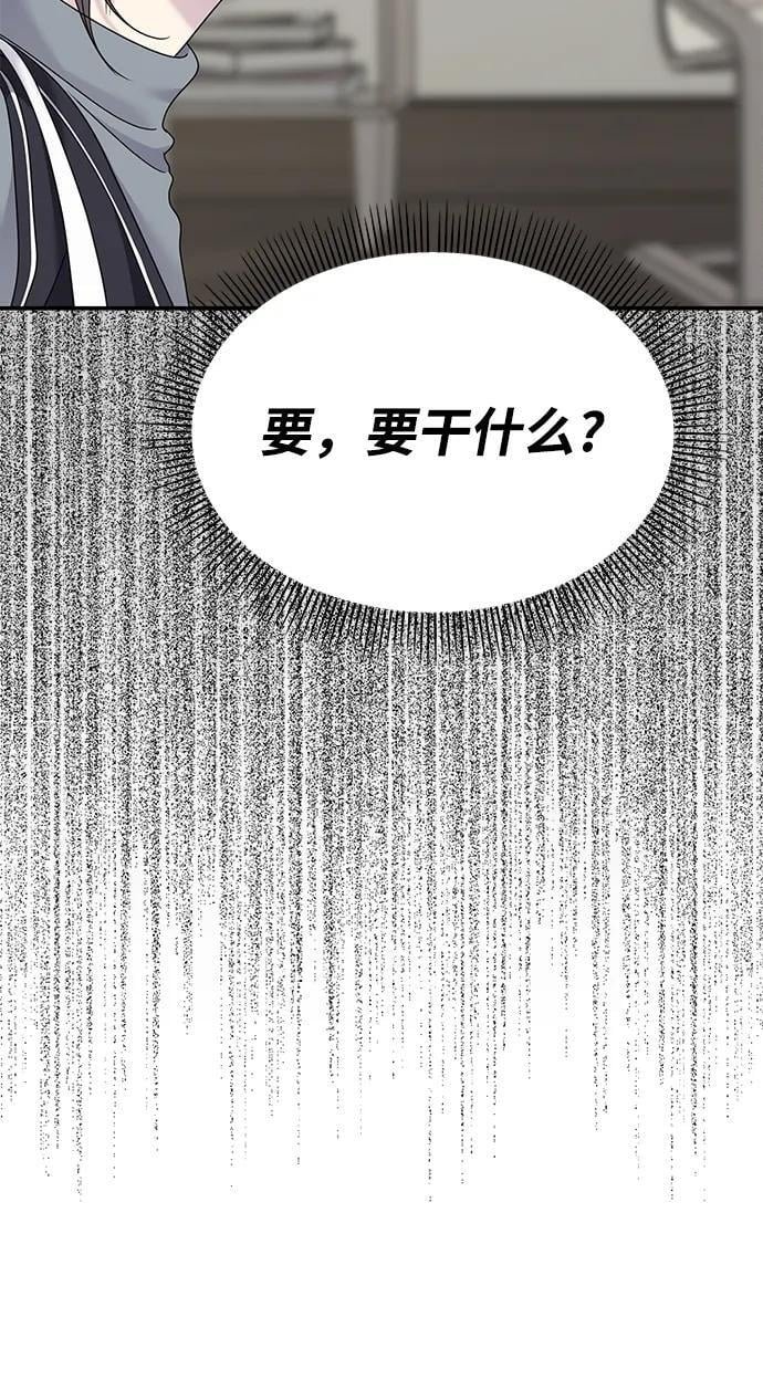 第126话62