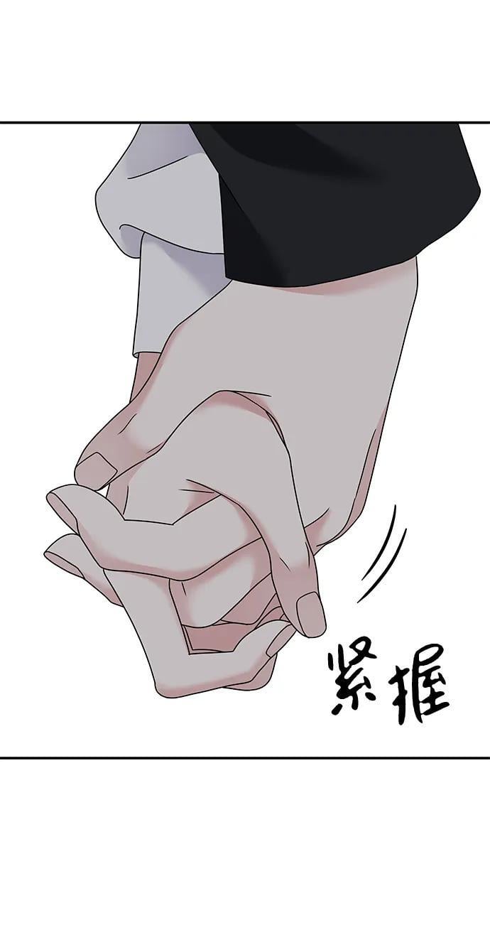 第113话47