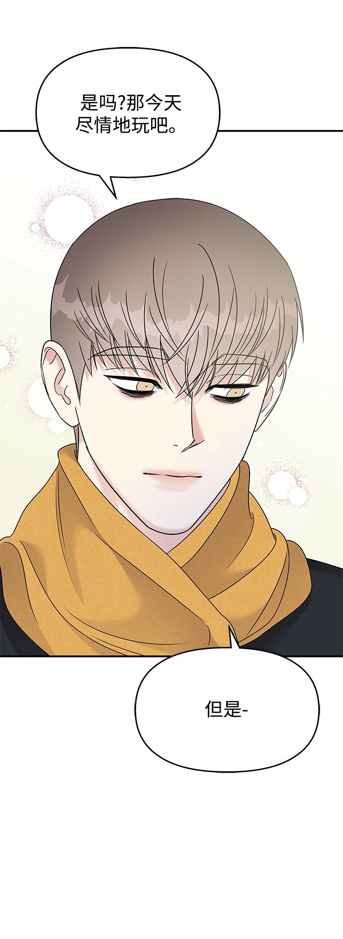 第88话48