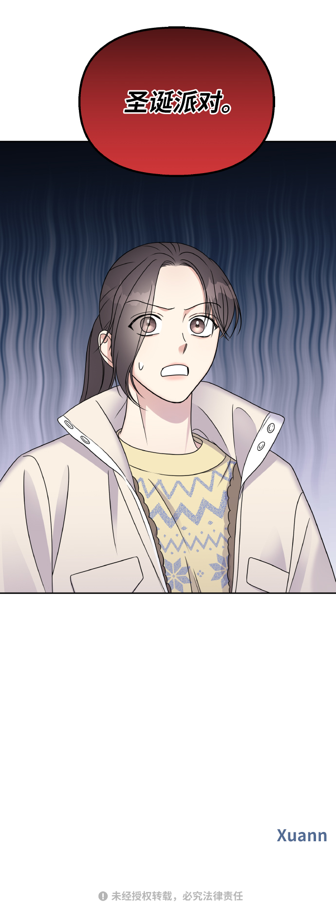 第54话65