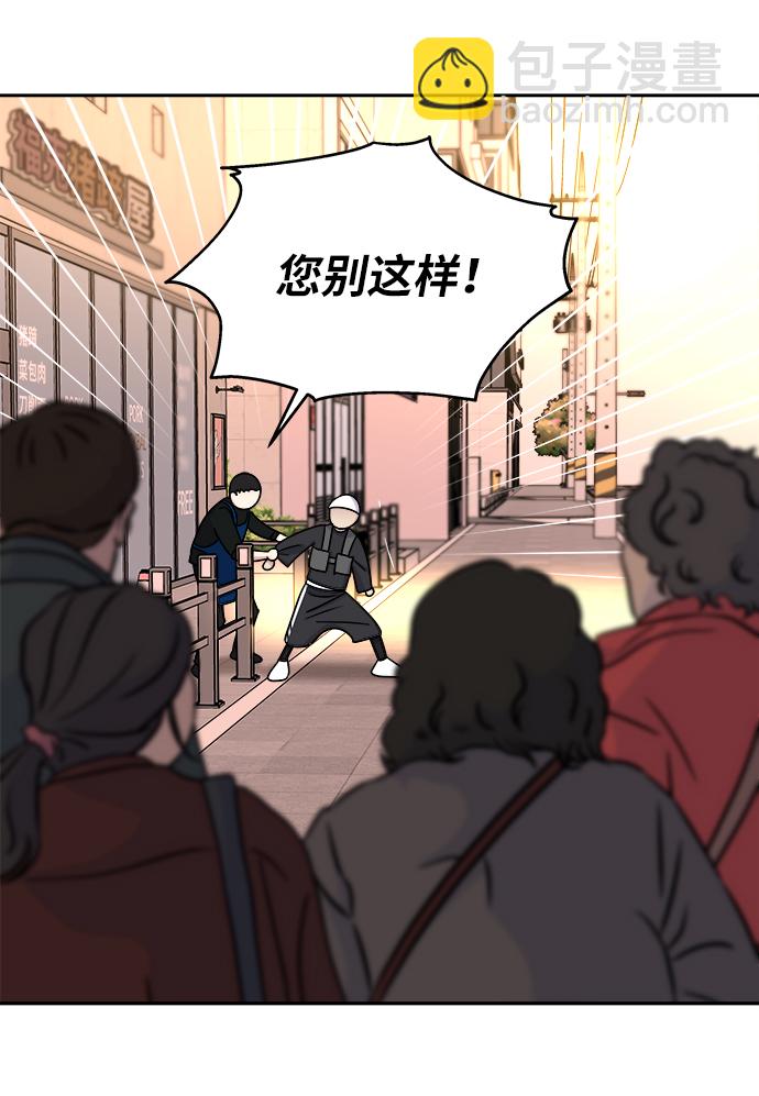 第16话1