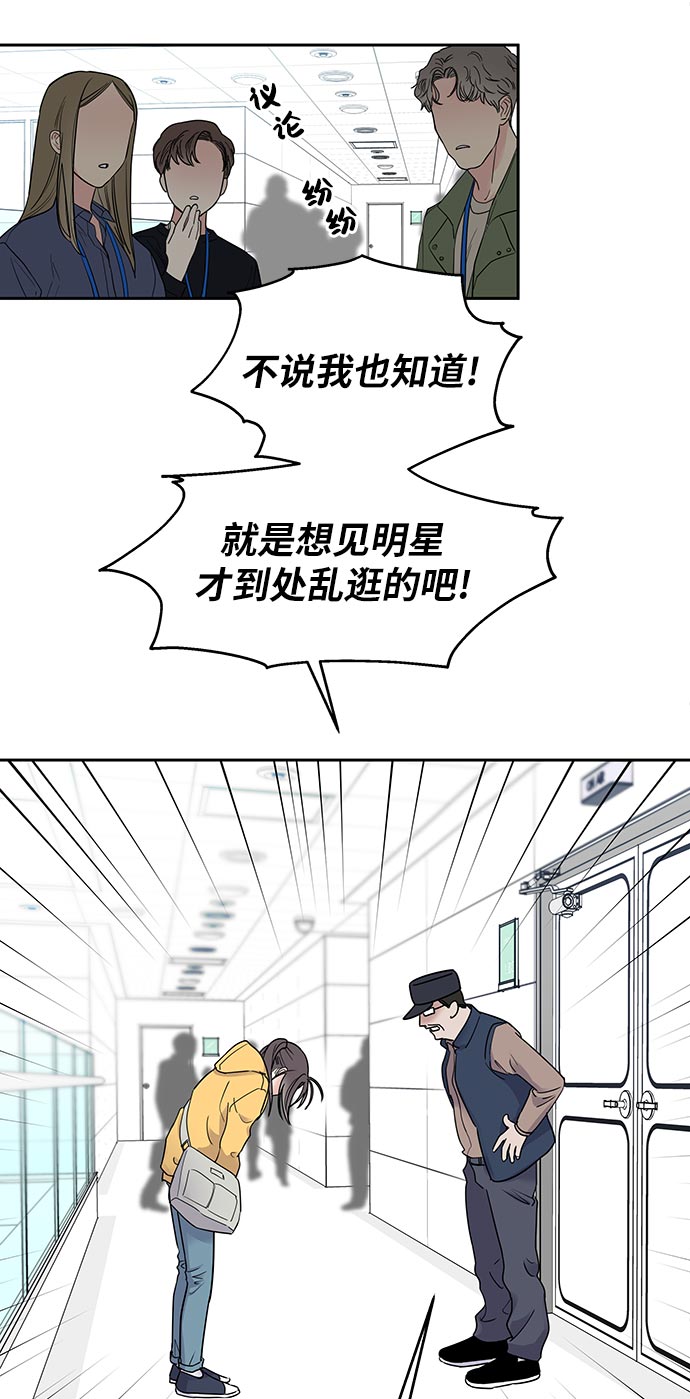 第1话87