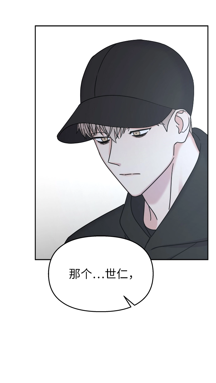第19话12