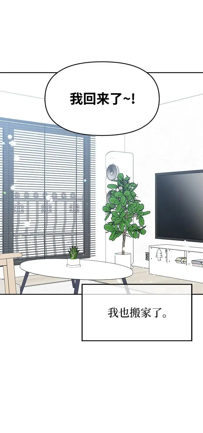 第145话（最终话）50