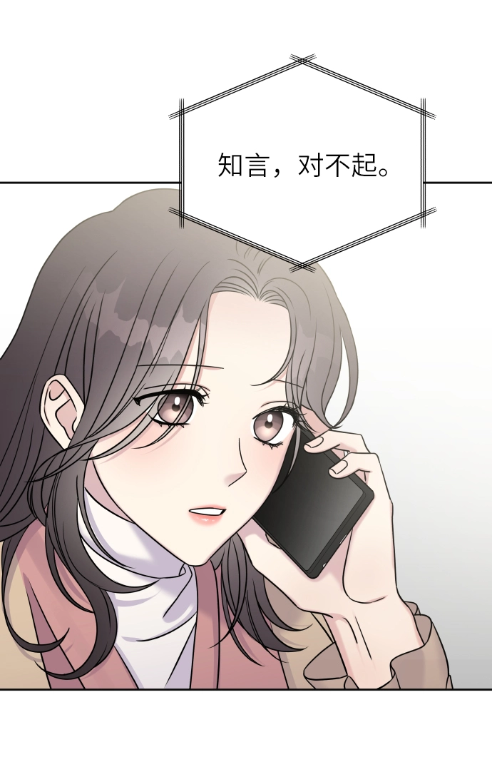 第23话15