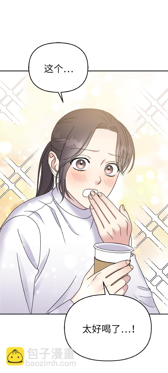 第45话51