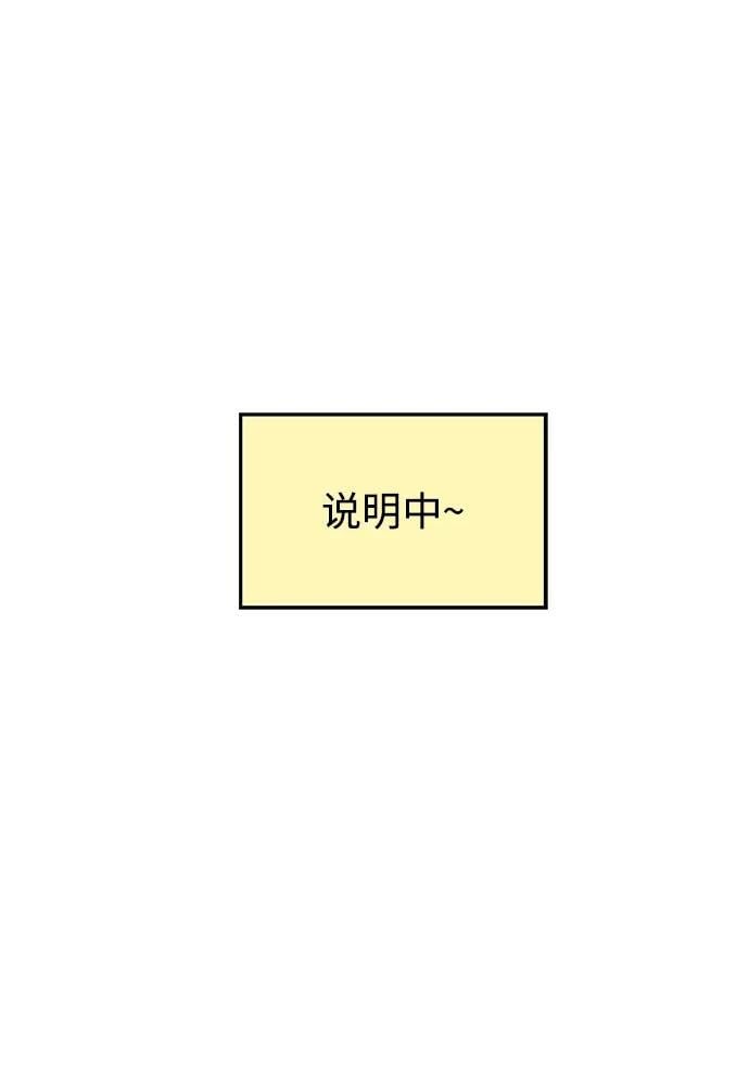 第117话25