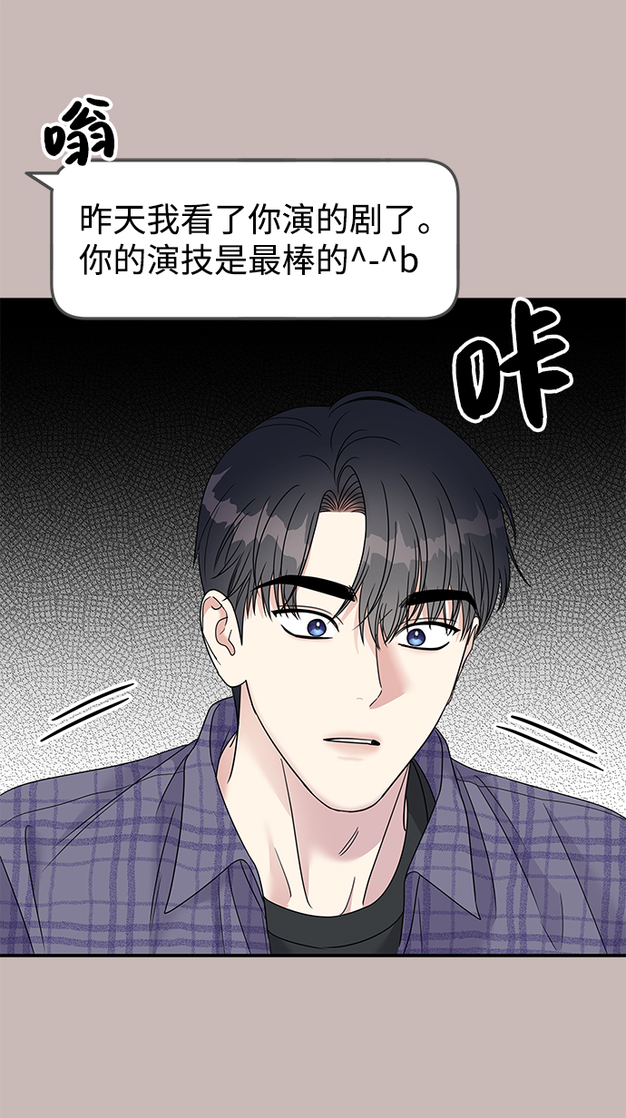 第101话43
