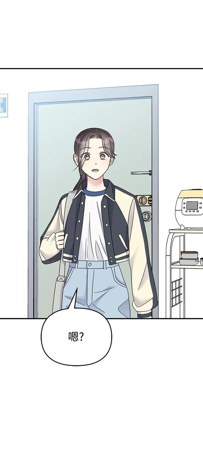 第116话57