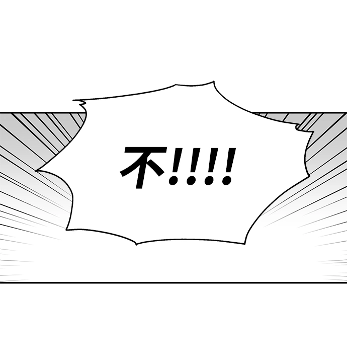 第28话48