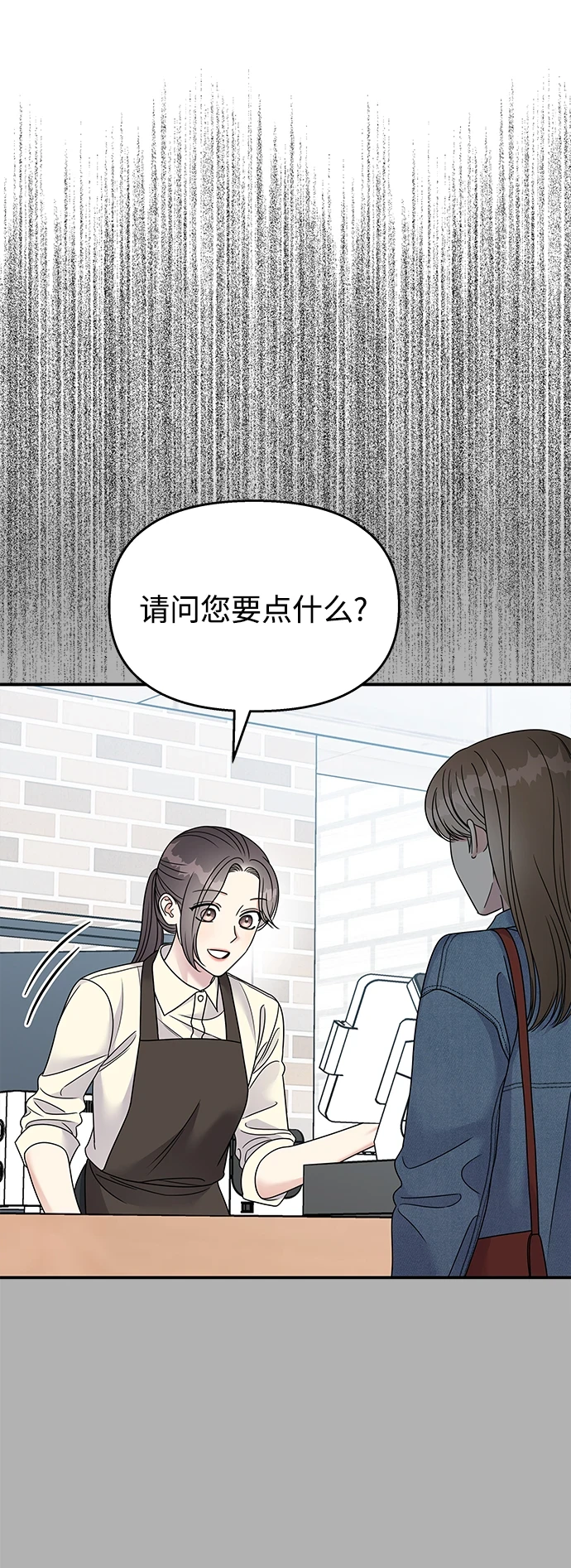 第105话19