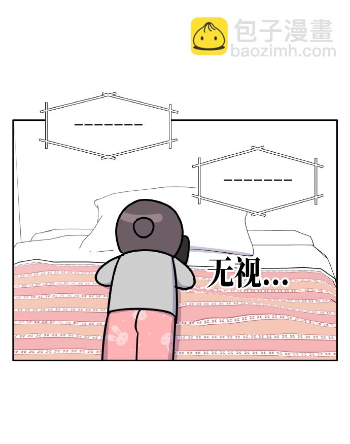 第35话55