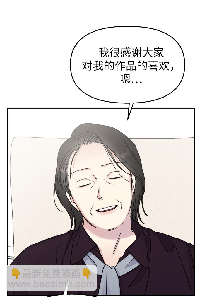 第21话59
