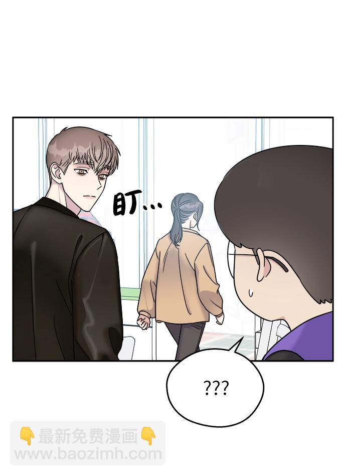 第13话56