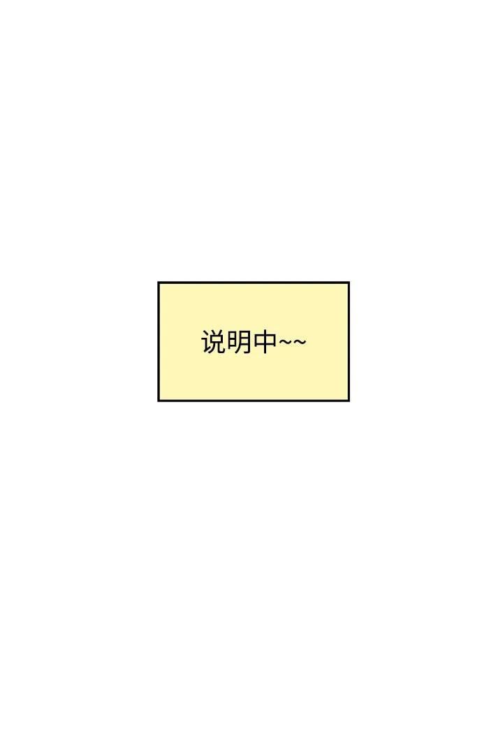 第117话33