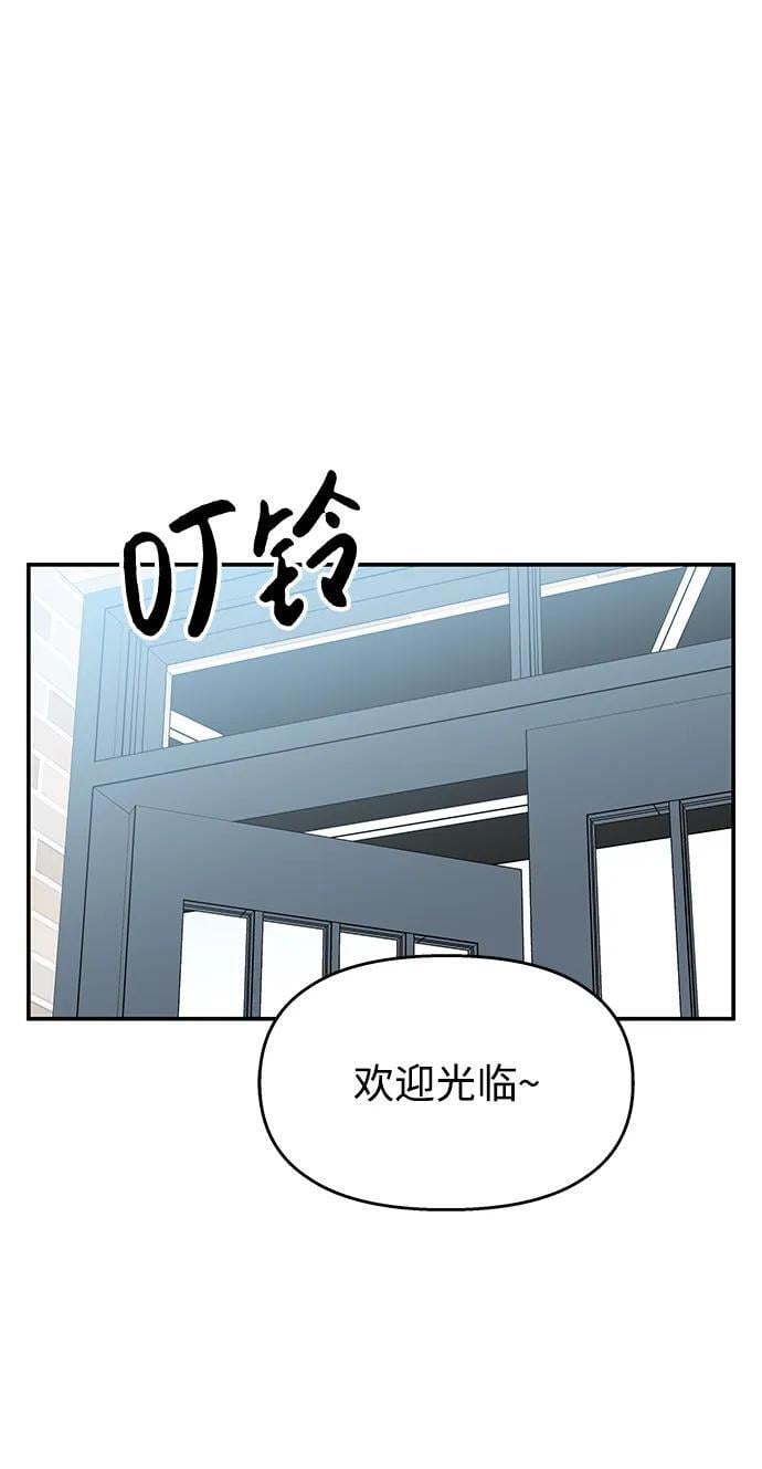 第115话47