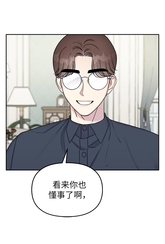 第17话39