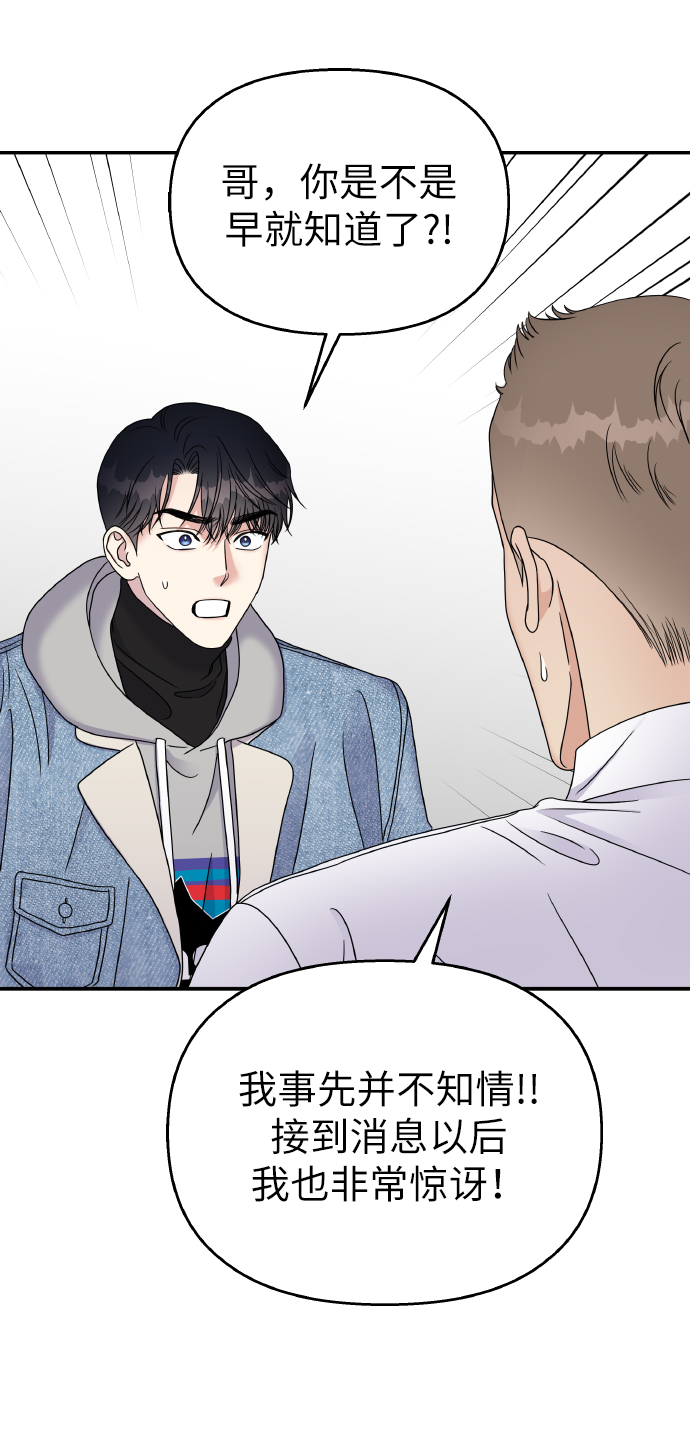 第45话1