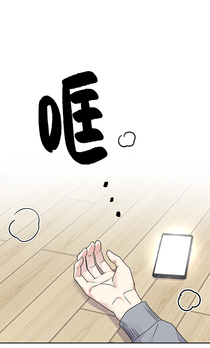 第4话64