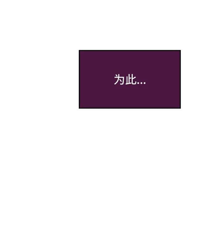 第121话56