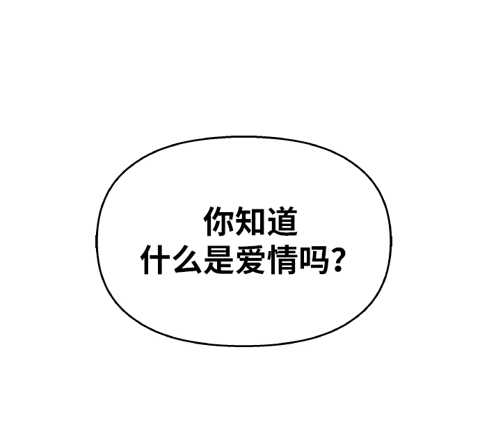 第35话3