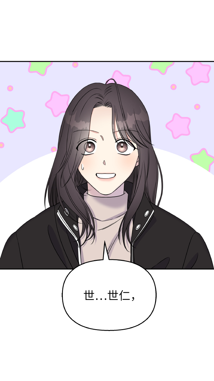 第36话31