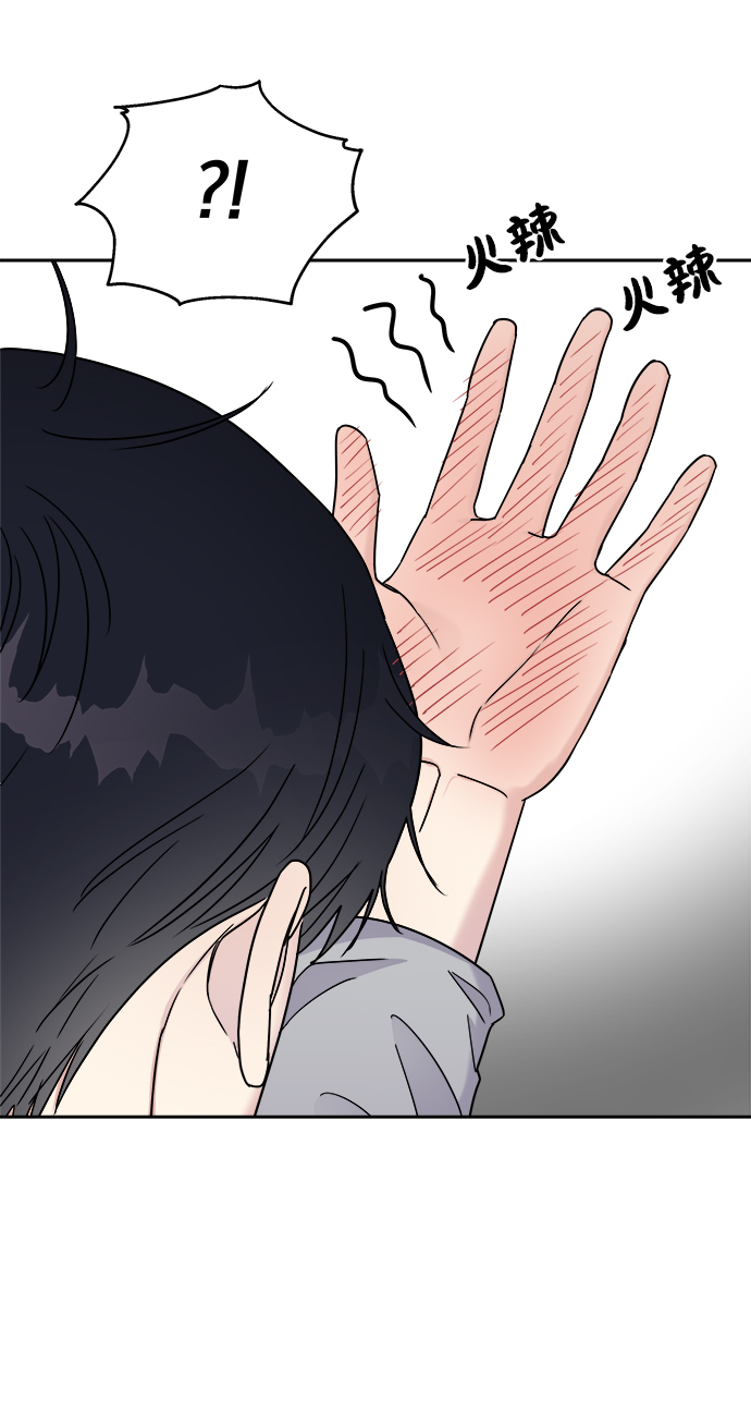 第18话33