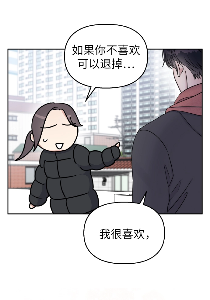 第40话7