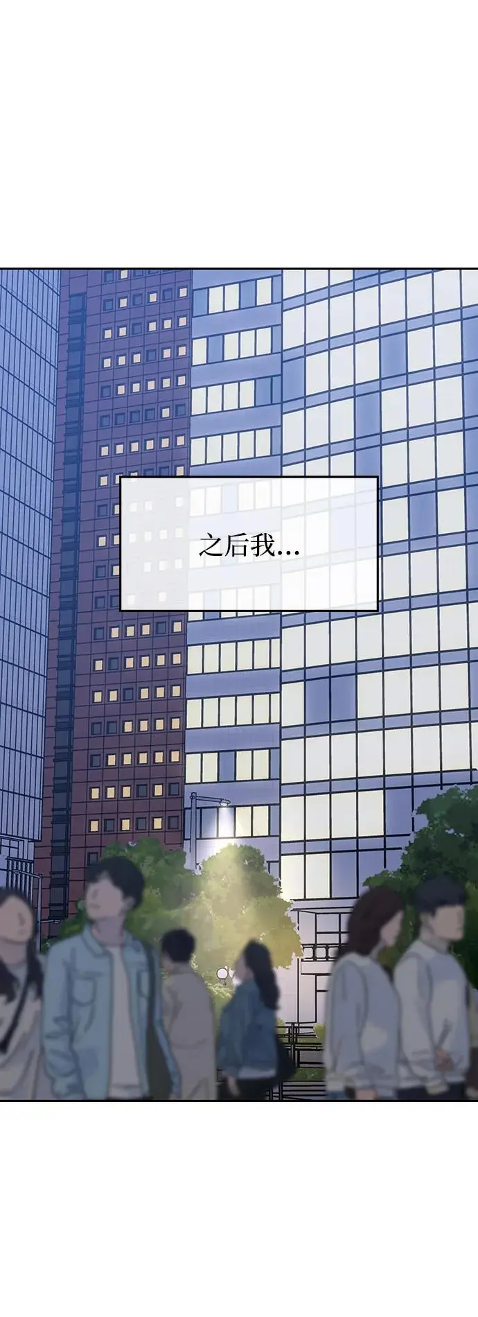 第145话（最终话）22