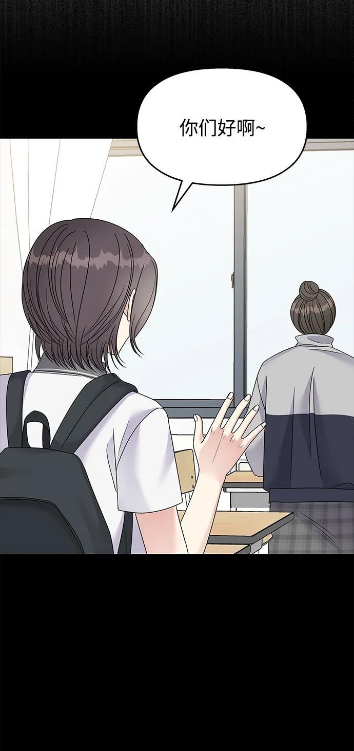 第109话66