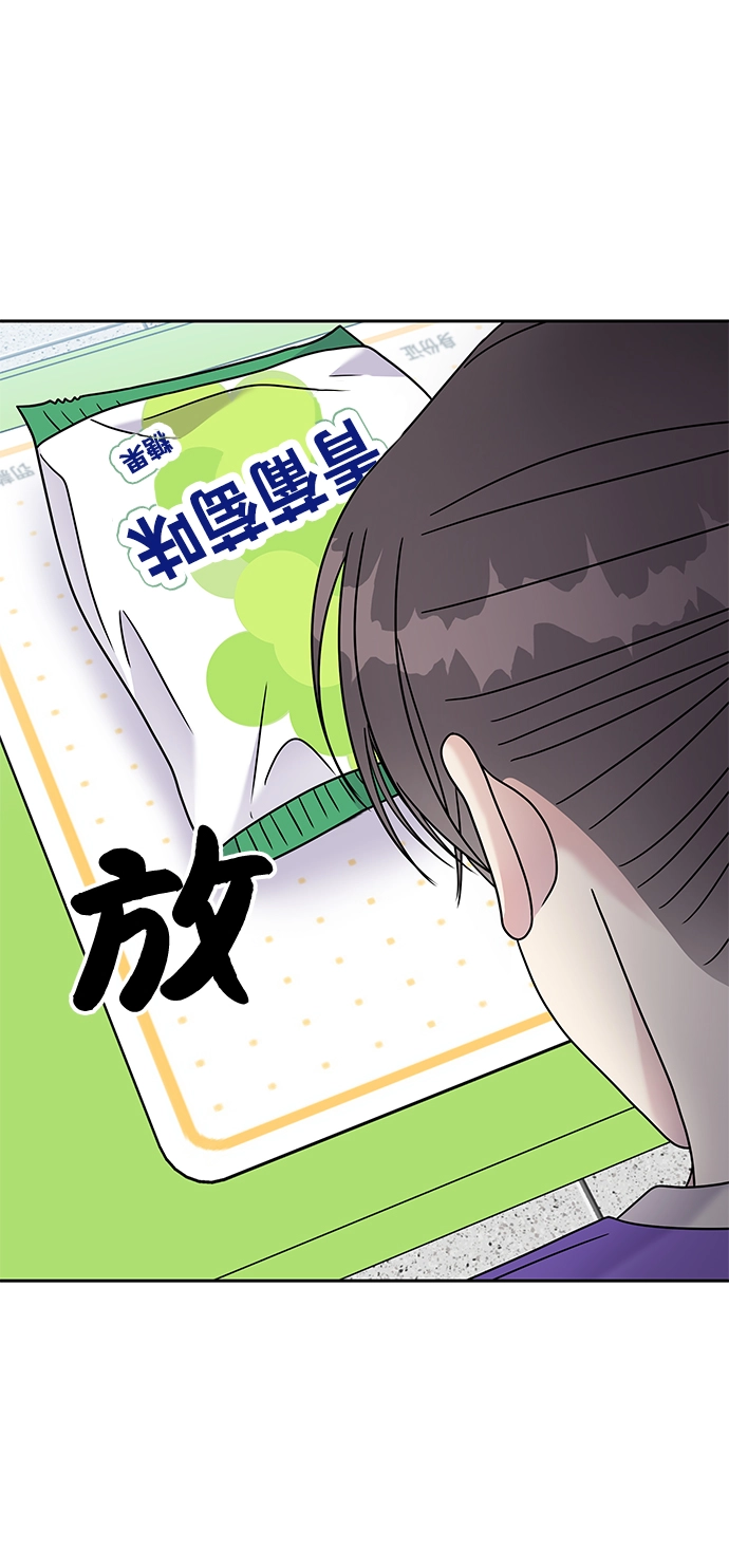 第62话53