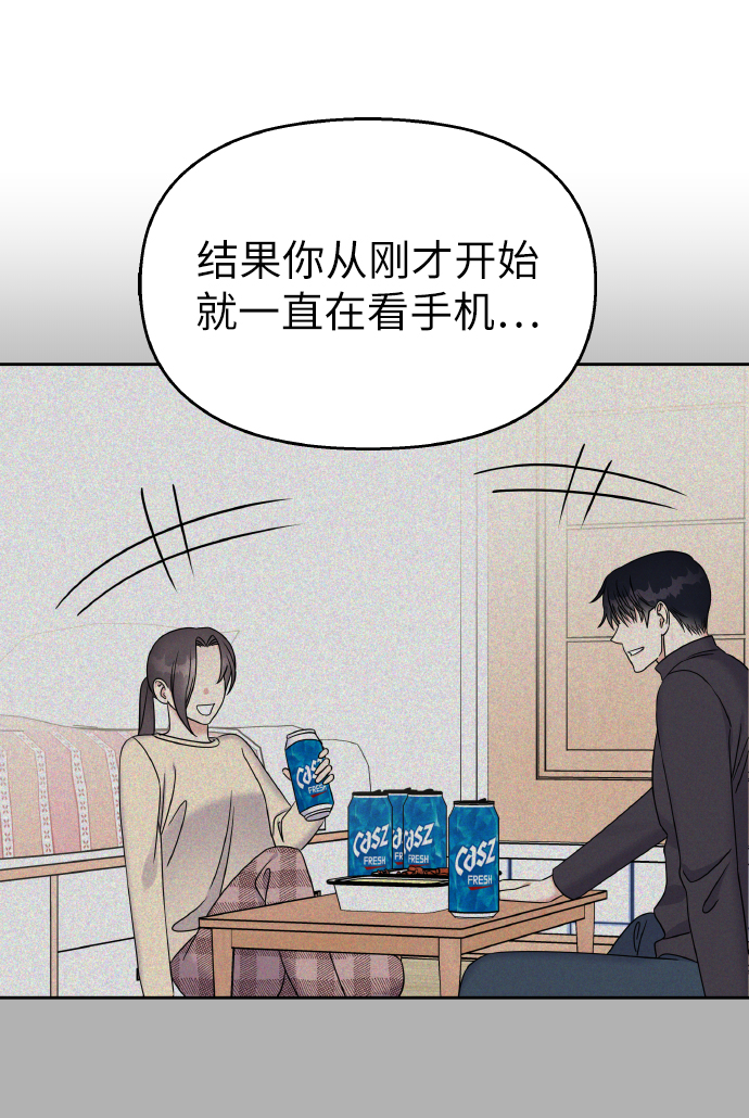 第39话7