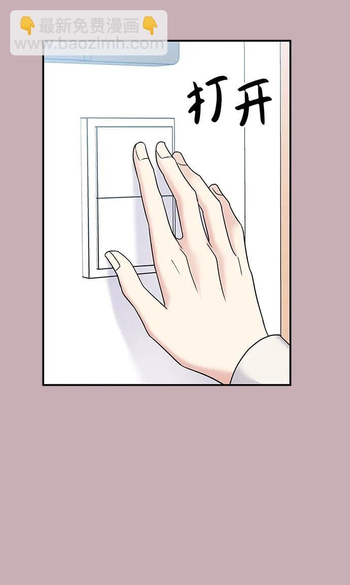 第114话55