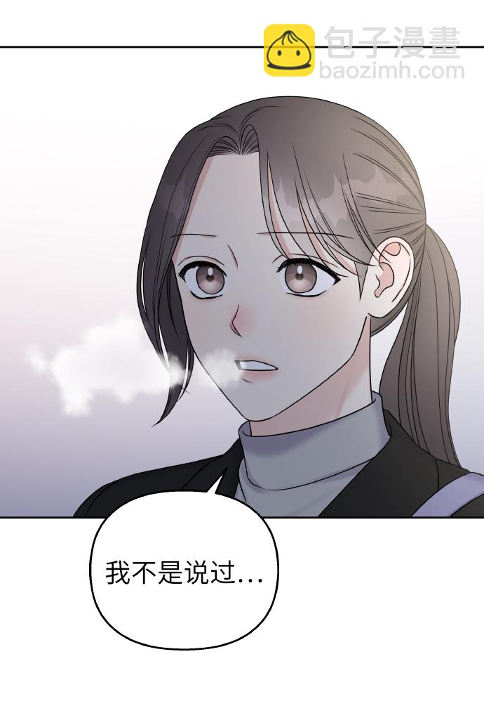 第41话1