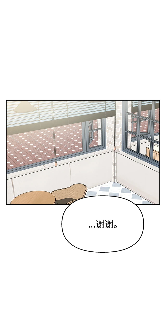 第104话66