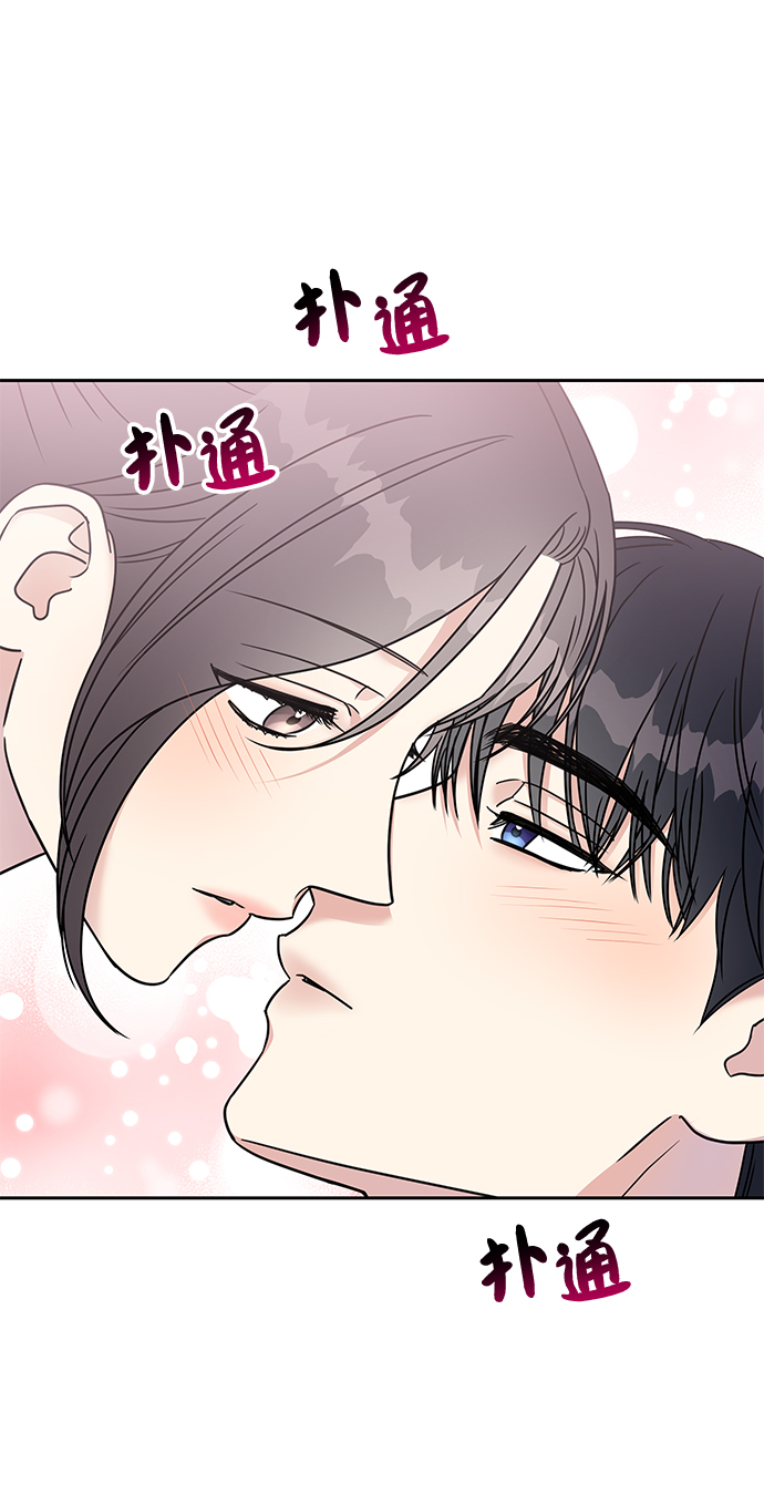 第62话5