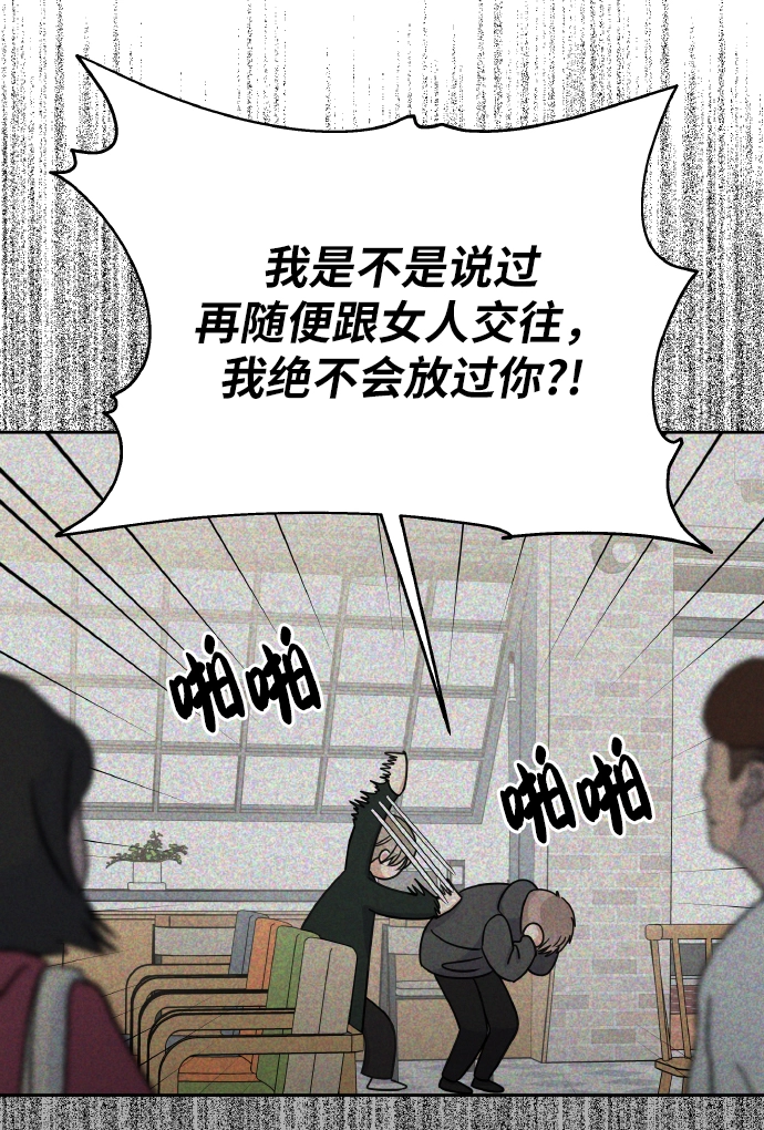 第35话43